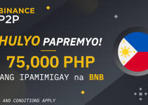 Hulyo Papremyo: 75,000 PHP na BNB ang Ipamimigay