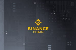 Binance Chain DEX API Upgrade Announcement 08/25