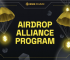 Introducing BNB Chain’s Airdrop Alliance Program