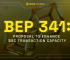 BEP 341: Consecutive Block Production